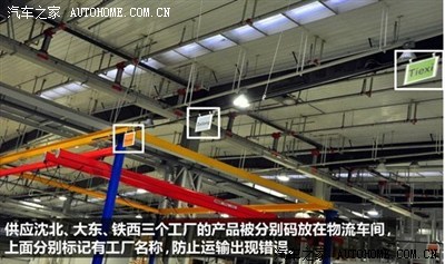 宝马3系论坛 召回清单之320系列——汽车出租业务需警惕