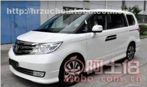 昌平汽车租赁公司 专业租车服务，出行无忧