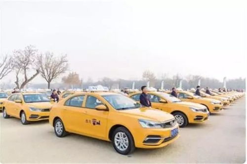西安出租汽车行业加速驶向智慧时代，汽车出租服务迎来新变革