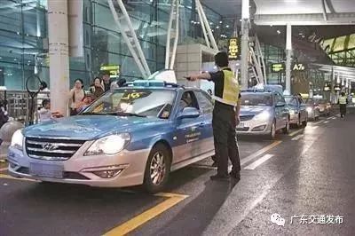广州市巡游出租汽车客运管理条例表决通过 推动行业规范与转型升级