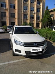 威海租车选皓陆汽车 价格透明，车型多样，轻松开启自驾之旅